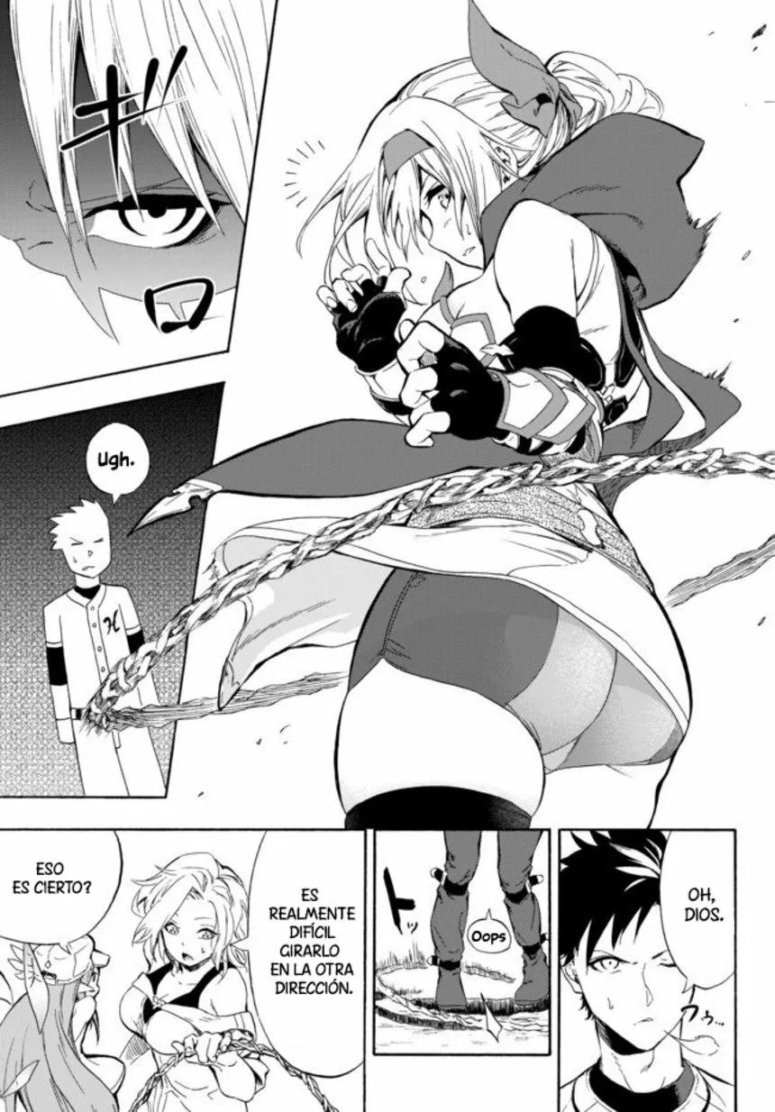 Yakyuu de Sensou suru Isekai de Choukoukoukyuu Ace ga Jakushou Kokka o Sukuu Youdesu Vol. 1 Ch. 2 第28页
