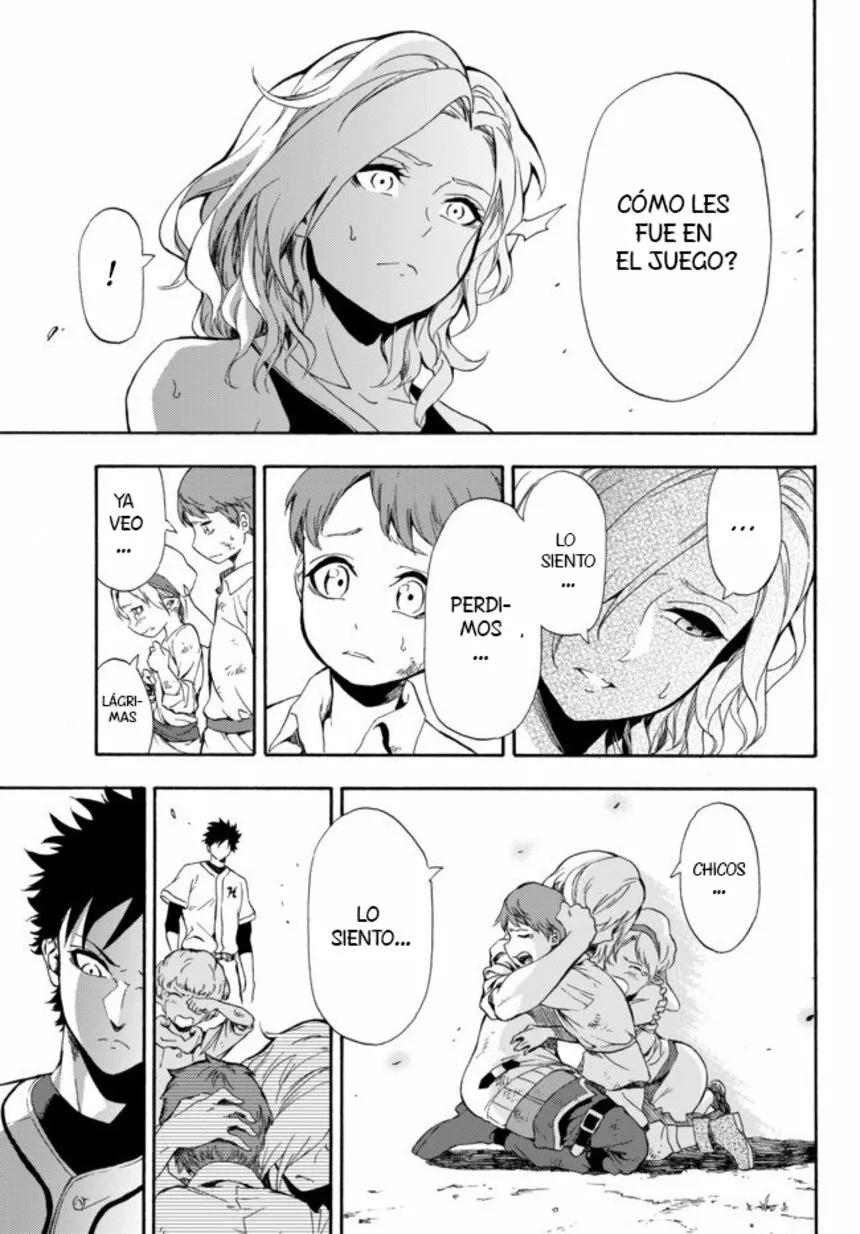 Yakyuu de Sensou suru Isekai de Choukoukoukyuu Ace ga Jakushou Kokka o Sukuu Youdesu Vol. 1 Ch. 2 第4页