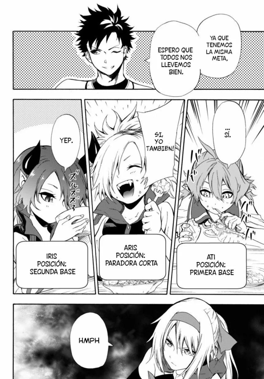 Yakyuu de Sensou suru Isekai de Choukoukoukyuu Ace ga Jakushou Kokka o Sukuu Youdesu Vol. 1 Ch. 2 第9页
