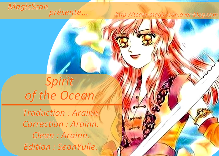 Spirit of the Ocean Vol. 1 Ch. 2 第1页