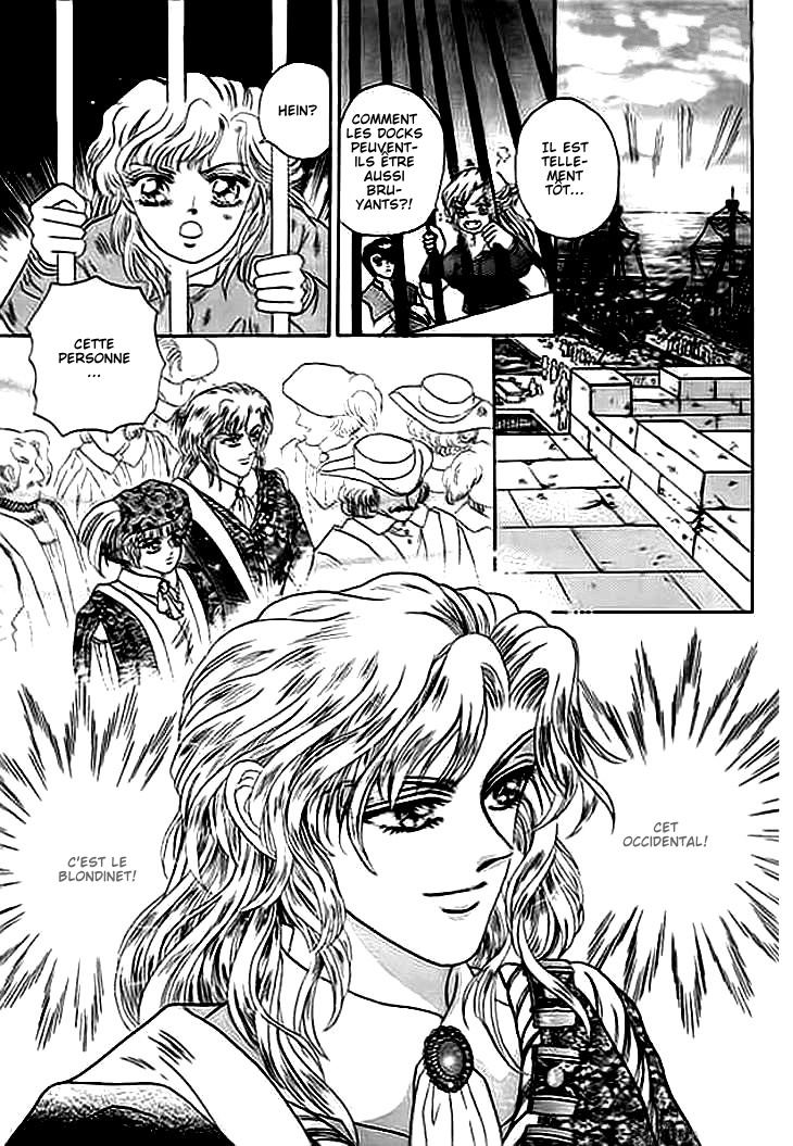 Spirit of the Ocean Vol. 1 Ch. 2 第39页