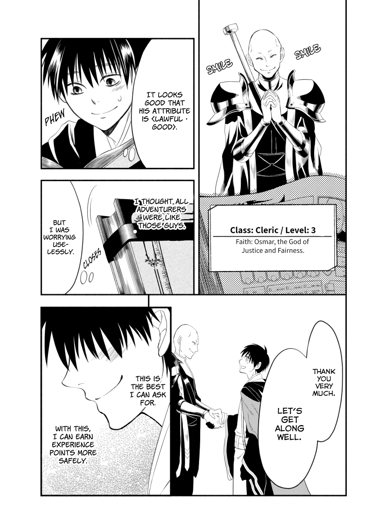 Isekai Munchkin - HP 1 no Mama de Saikyou Saisoku Dungeon Kouryaku In the Fortress City (Cont.) 第23页