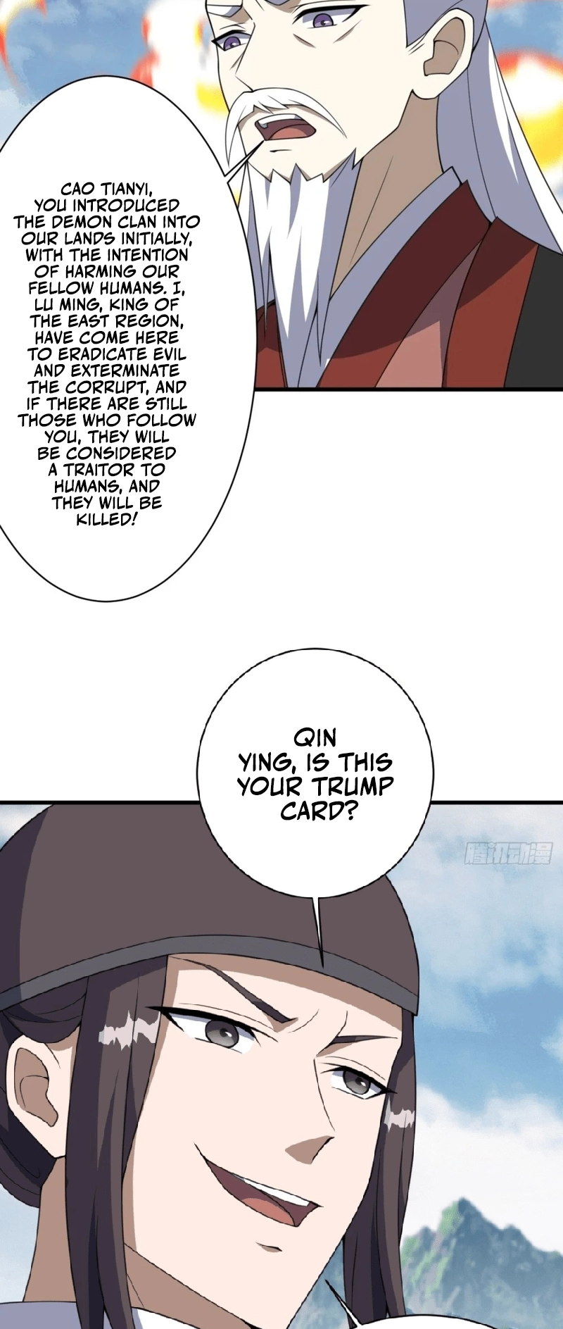 I Stayed at Home for a Century, When I Emerged I Was Invincible Ch. 185 第17页