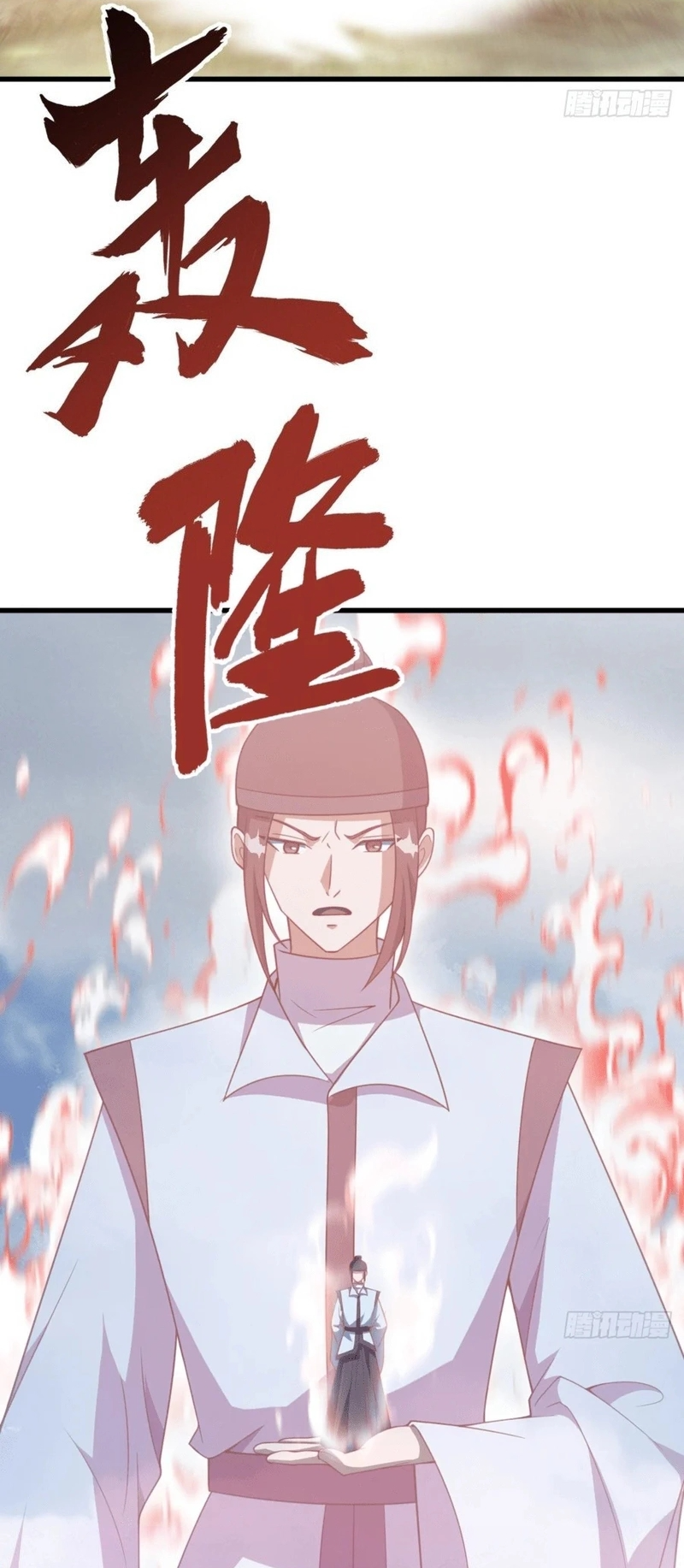 I Stayed at Home for a Century, When I Emerged I Was Invincible Ch. 185 第22页