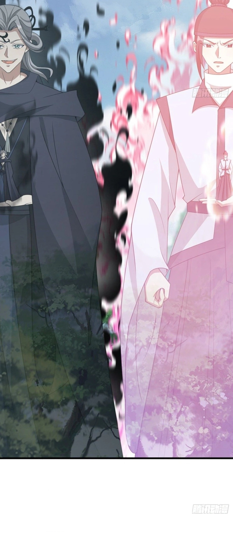 I Stayed at Home for a Century, When I Emerged I Was Invincible Ch. 185 第28页