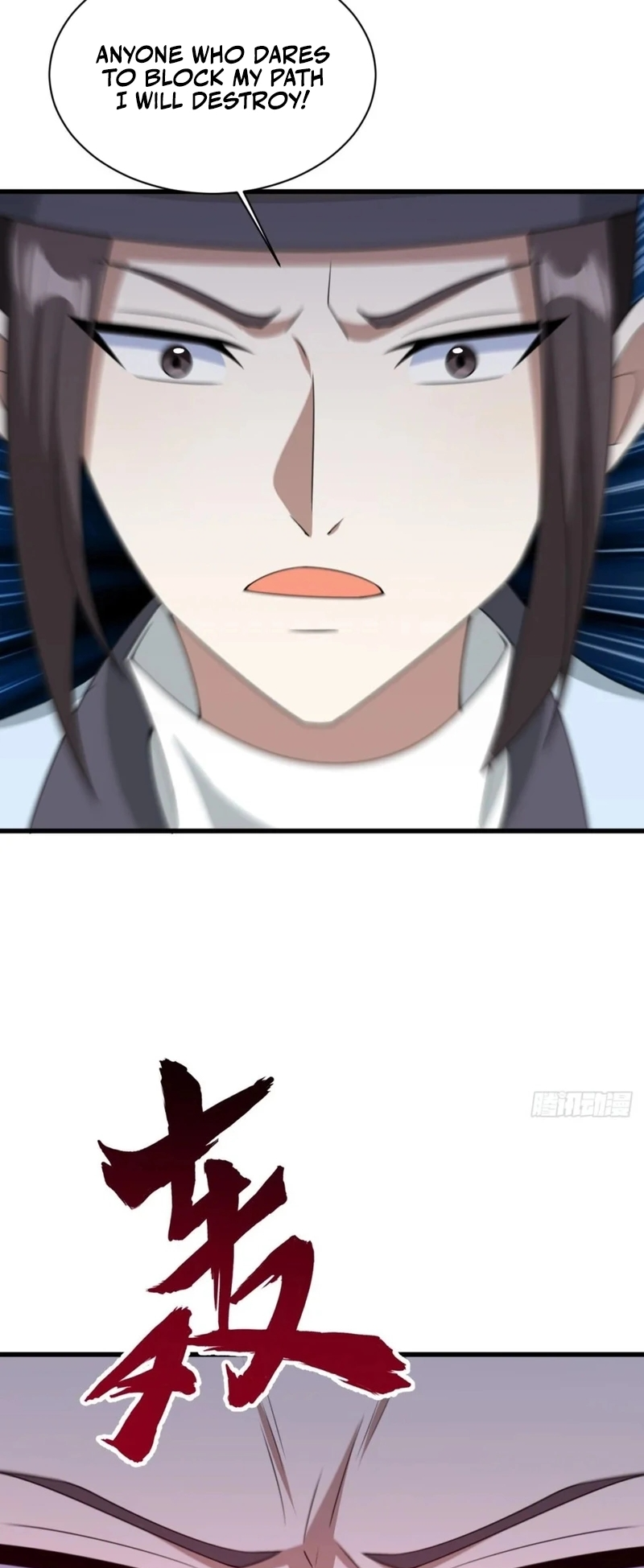 I Stayed at Home for a Century, When I Emerged I Was Invincible Ch. 185 第34页