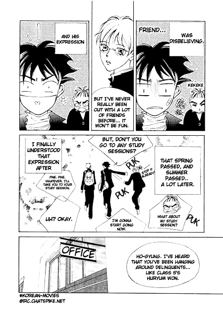 I Wish... Vol. 1 Ch. 6 第15页