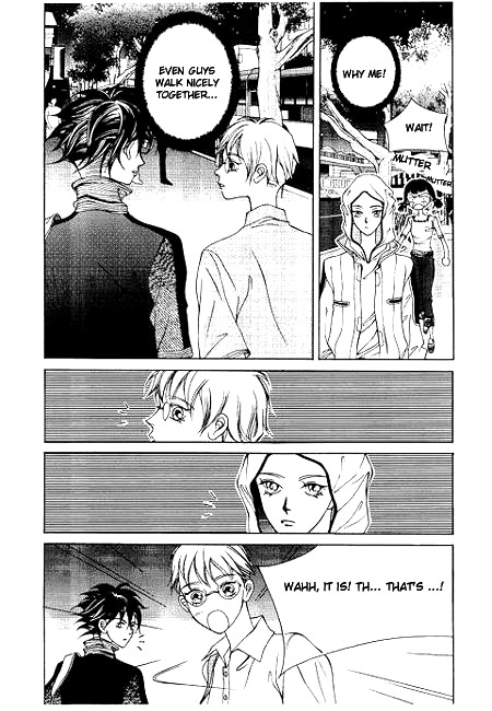 I Wish... Vol. 1 Ch. 6 第4页
