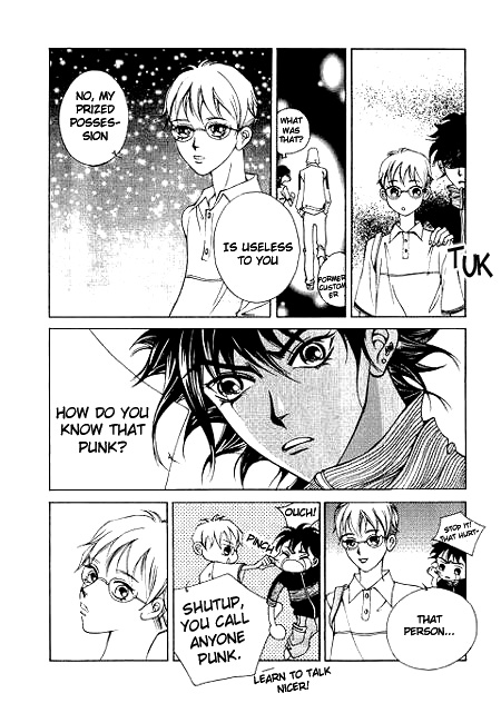 I Wish... Vol. 1 Ch. 6 第6页