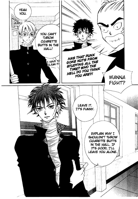 I Wish... Vol. 1 Ch. 6 第9页