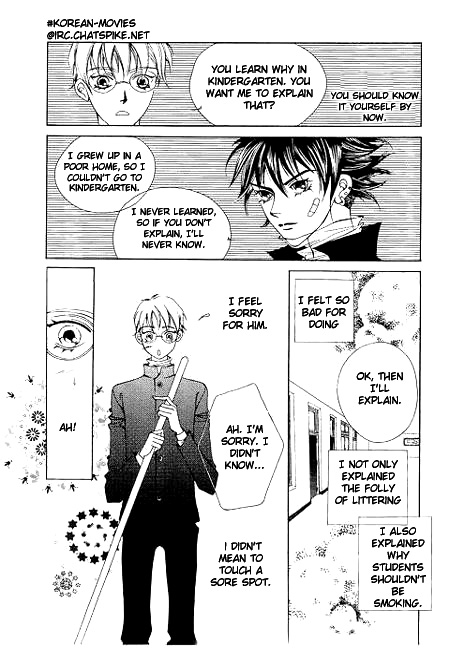 I Wish... Vol. 1 Ch. 6 第10页