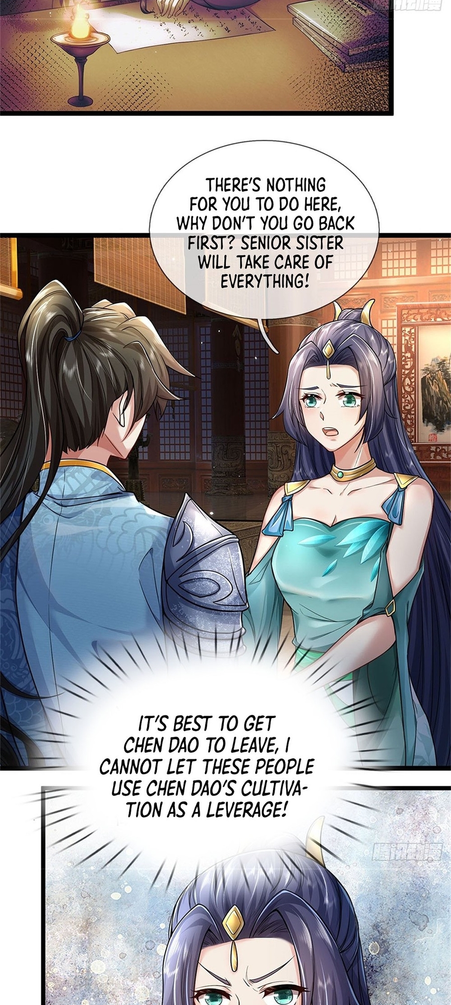 Wǒ Kěyǐ Xiūgǎi Wànwù Shíjiān Xiàn Ch. 3 第17页