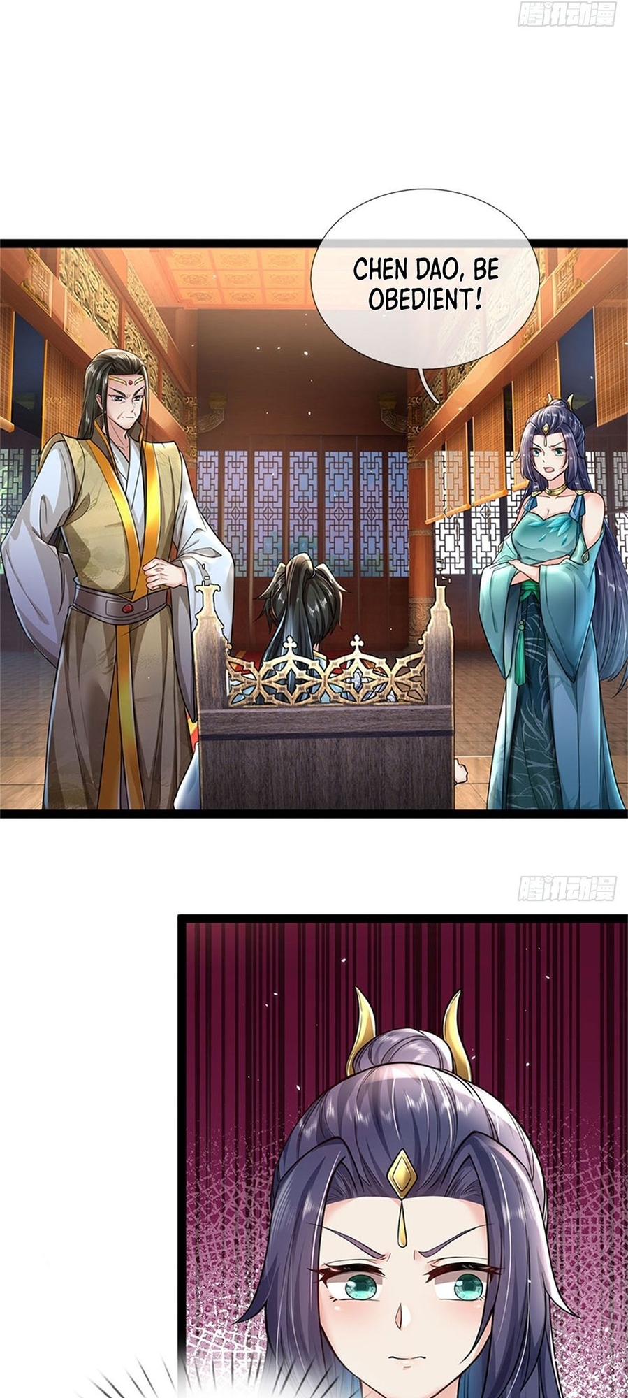 Wǒ Kěyǐ Xiūgǎi Wànwù Shíjiān Xiàn Ch. 3 第20页