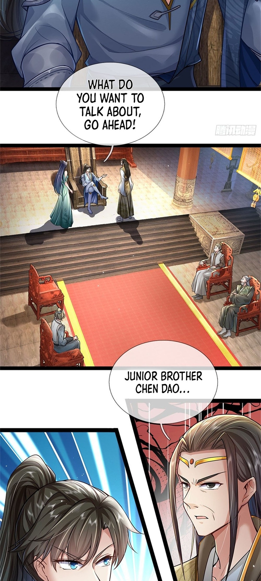 Wǒ Kěyǐ Xiūgǎi Wànwù Shíjiān Xiàn Ch. 3 第23页