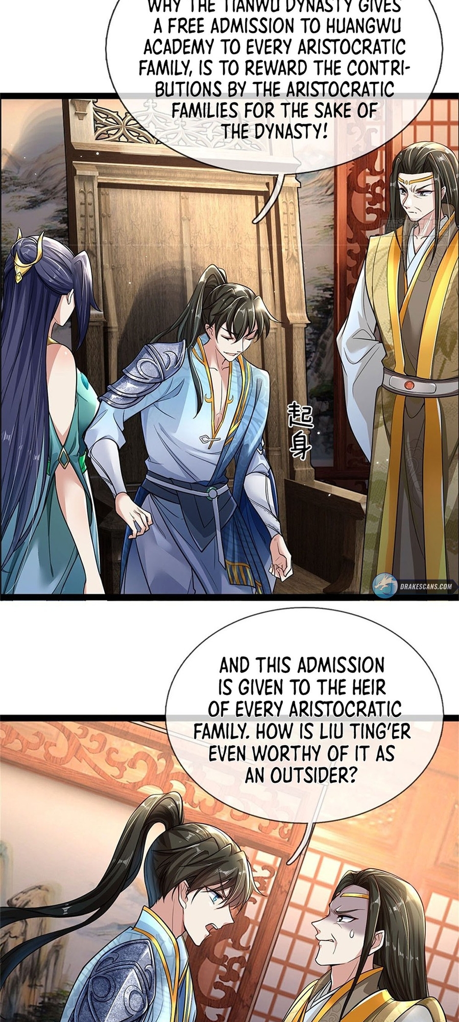 Wǒ Kěyǐ Xiūgǎi Wànwù Shíjiān Xiàn Ch. 3 第30页