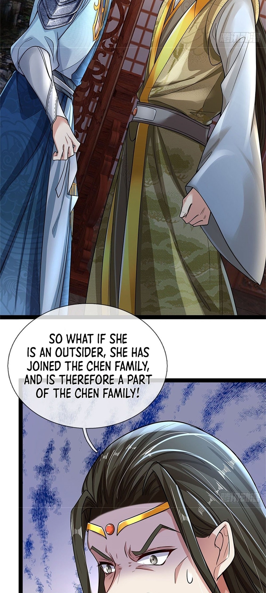 Wǒ Kěyǐ Xiūgǎi Wànwù Shíjiān Xiàn Ch. 3 第31页