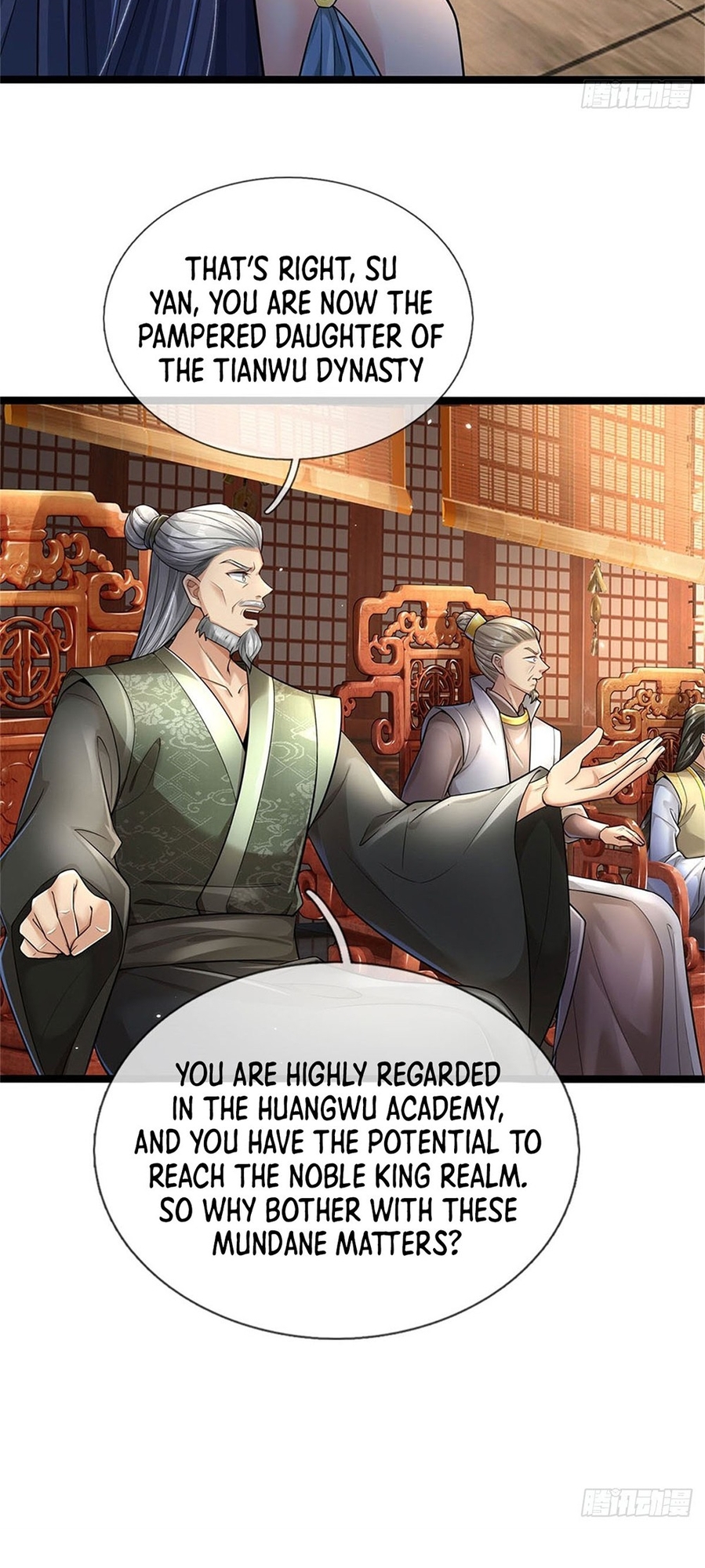 Wǒ Kěyǐ Xiūgǎi Wànwù Shíjiān Xiàn Ch. 3 第7页
