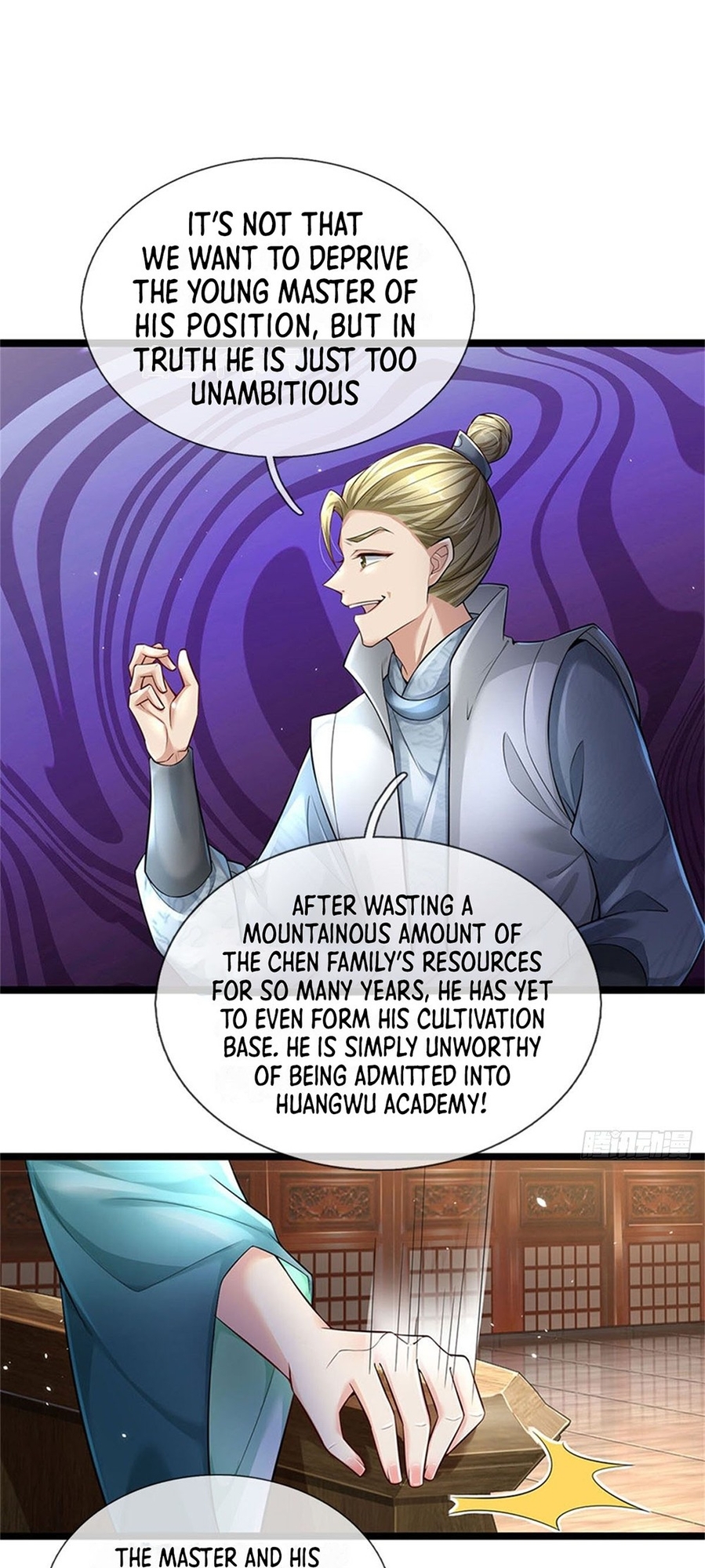 Wǒ Kěyǐ Xiūgǎi Wànwù Shíjiān Xiàn Ch. 3 第8页