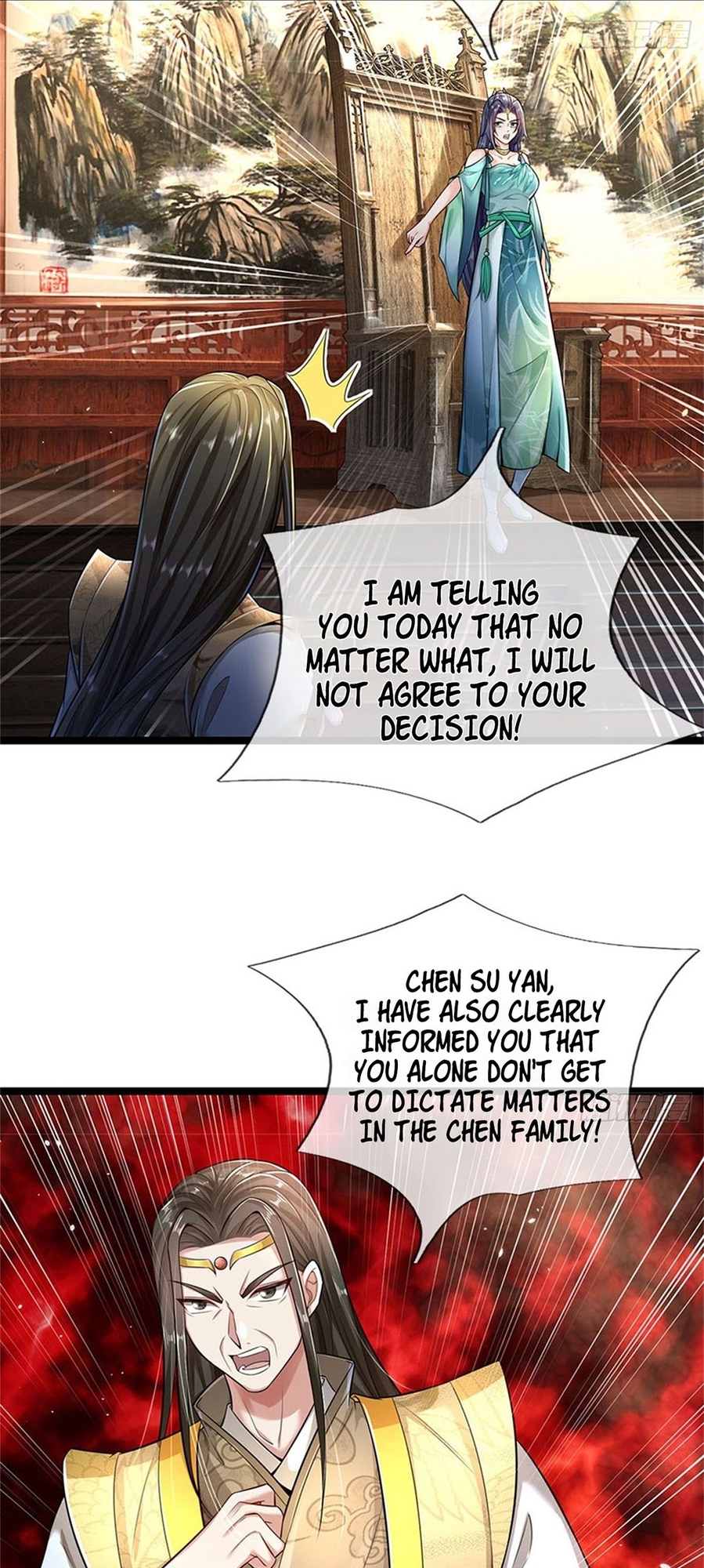 Wǒ Kěyǐ Xiūgǎi Wànwù Shíjiān Xiàn Ch. 3 第10页