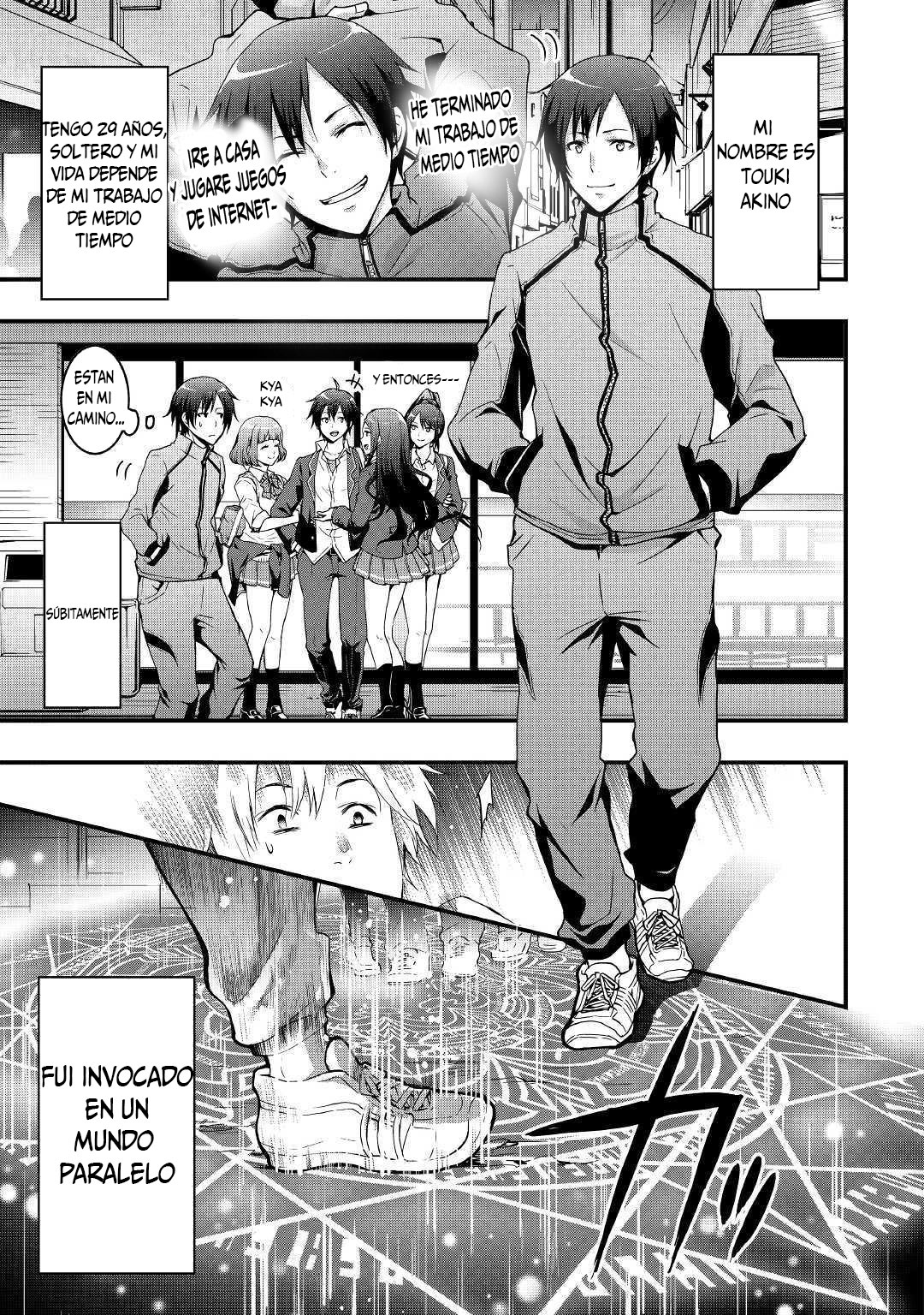 Soubi Seisakukei Cheat de Isekai wo Jiyuu ni Ikite Ikimasu Vol. 1 Ch. 1.1 第2页