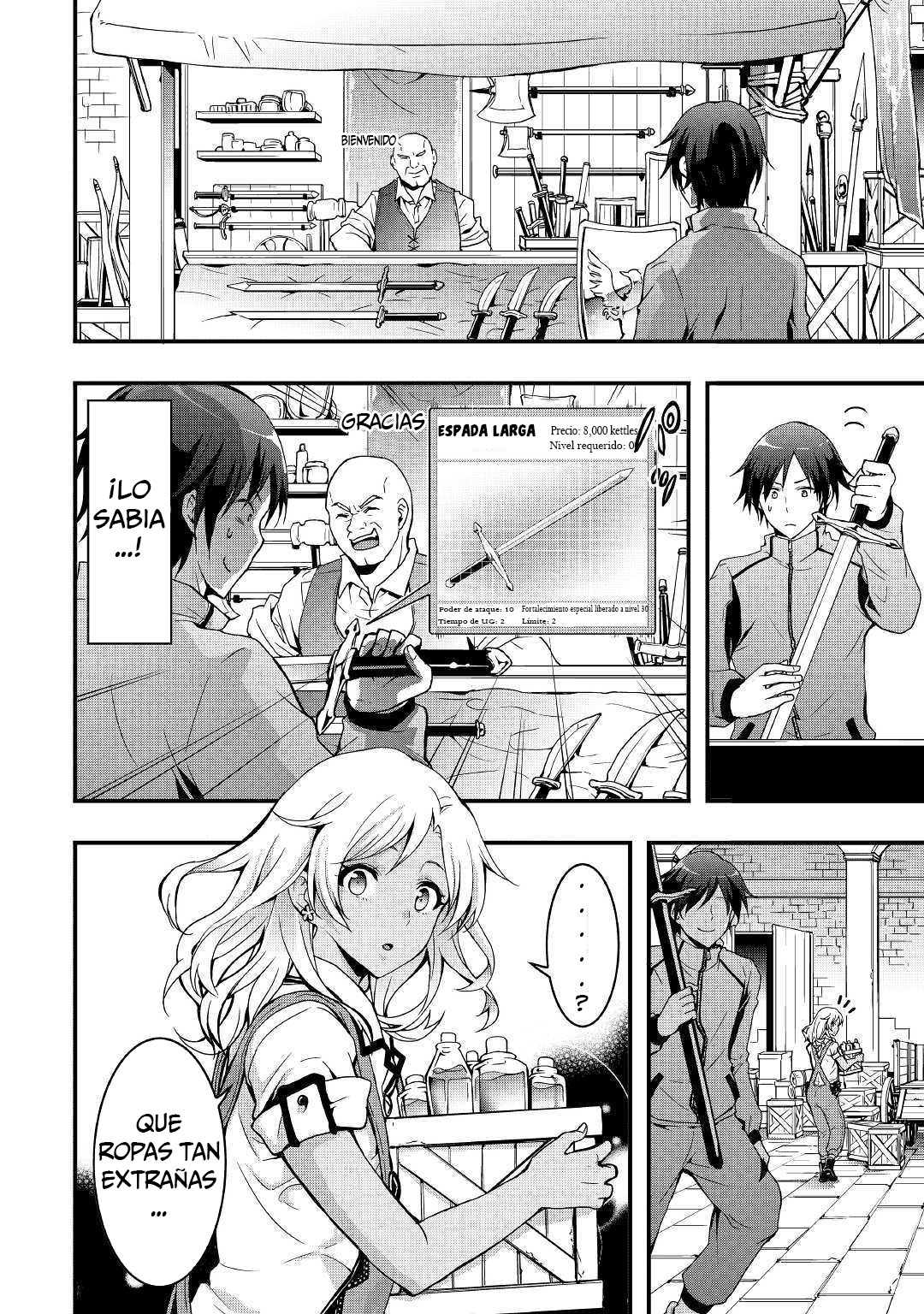 Soubi Seisakukei Cheat de Isekai wo Jiyuu ni Ikite Ikimasu Vol. 1 Ch. 1.1 第11页
