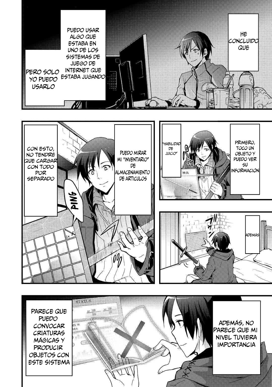 Soubi Seisakukei Cheat de Isekai wo Jiyuu ni Ikite Ikimasu Vol. 1 Ch. 1.1 第13页