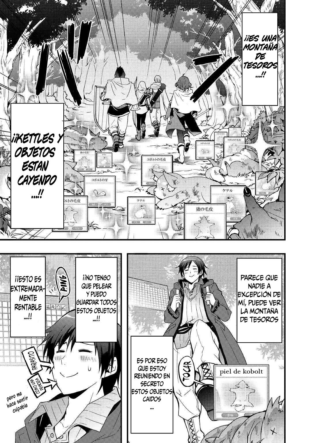 Soubi Seisakukei Cheat de Isekai wo Jiyuu ni Ikite Ikimasu Vol. 1 Ch. 1.1 第16页