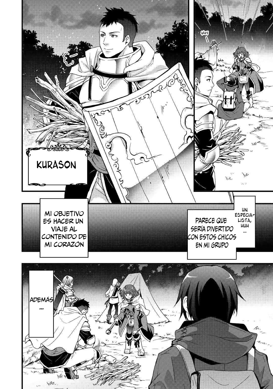 Soubi Seisakukei Cheat de Isekai wo Jiyuu ni Ikite Ikimasu Vol. 1 Ch. 1.1 第19页