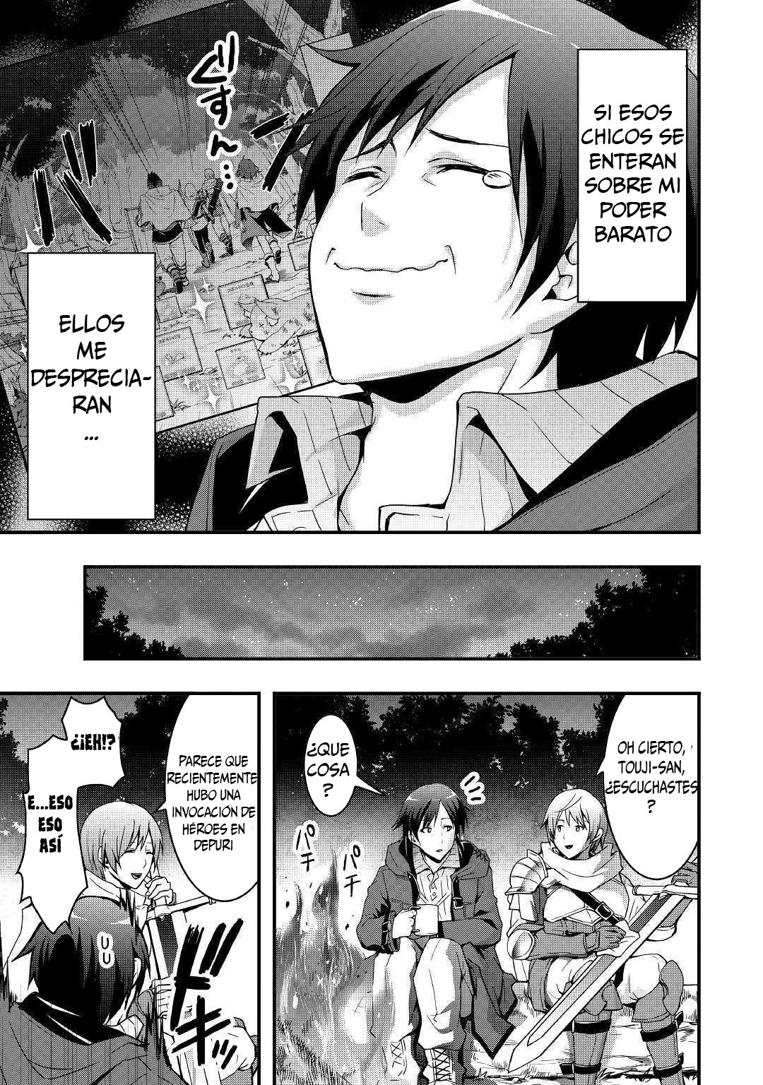 Soubi Seisakukei Cheat de Isekai wo Jiyuu ni Ikite Ikimasu Vol. 1 Ch. 1.1 第20页