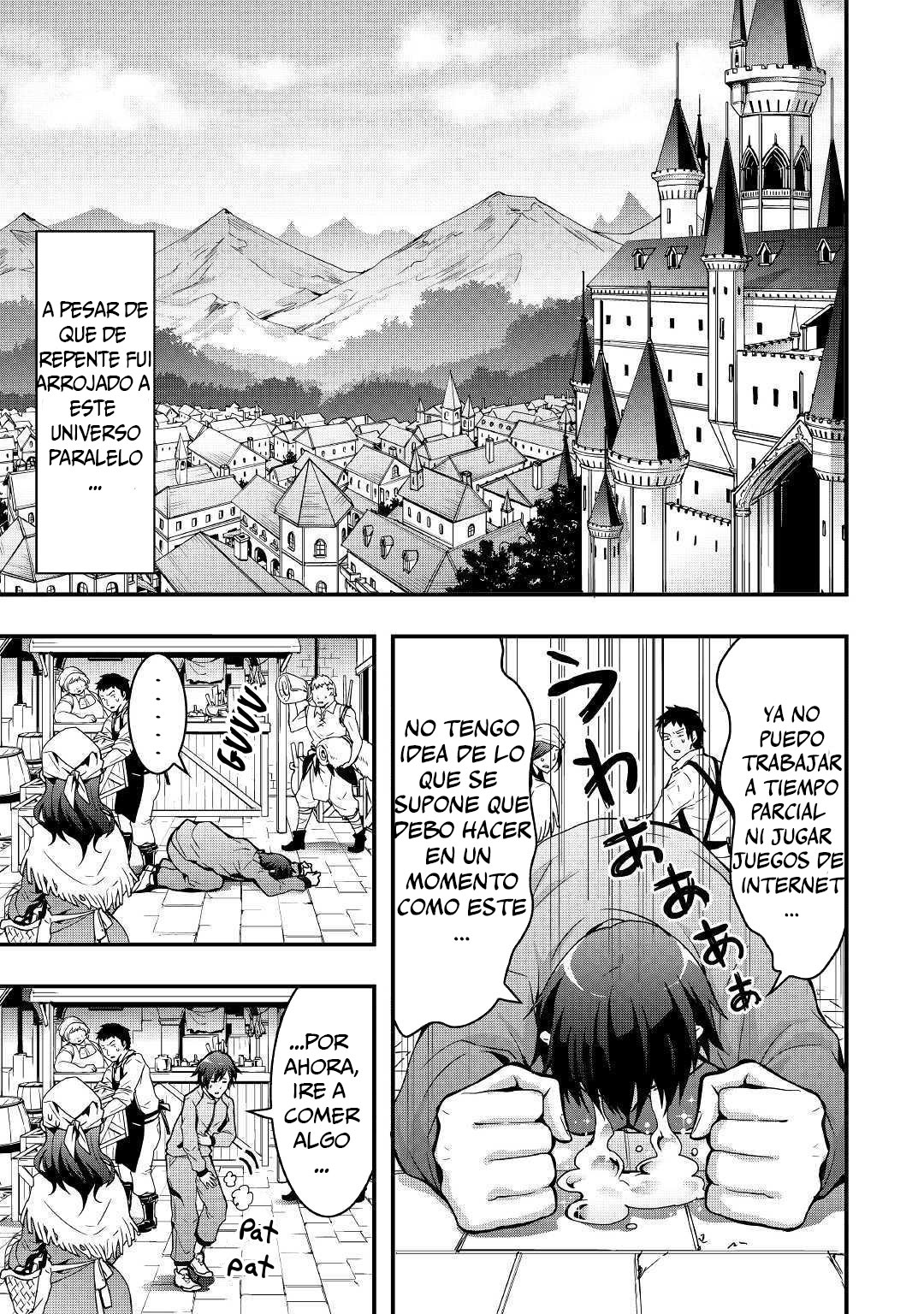 Soubi Seisakukei Cheat de Isekai wo Jiyuu ni Ikite Ikimasu Vol. 1 Ch. 1.1 第8页