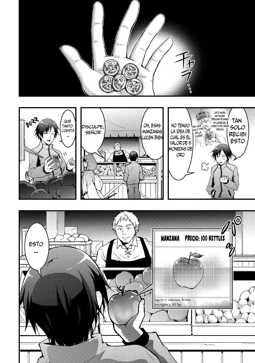 Soubi Seisakukei Cheat de Isekai wo Jiyuu ni Ikite Ikimasu Vol. 1 Ch. 1.1 第9页