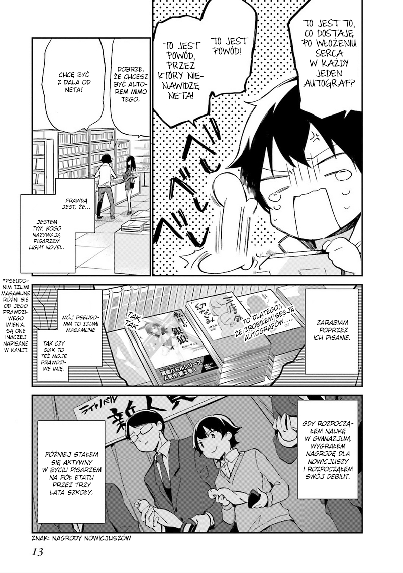 Eromanga Sensei Vol. 1 Ch. 1 第15页