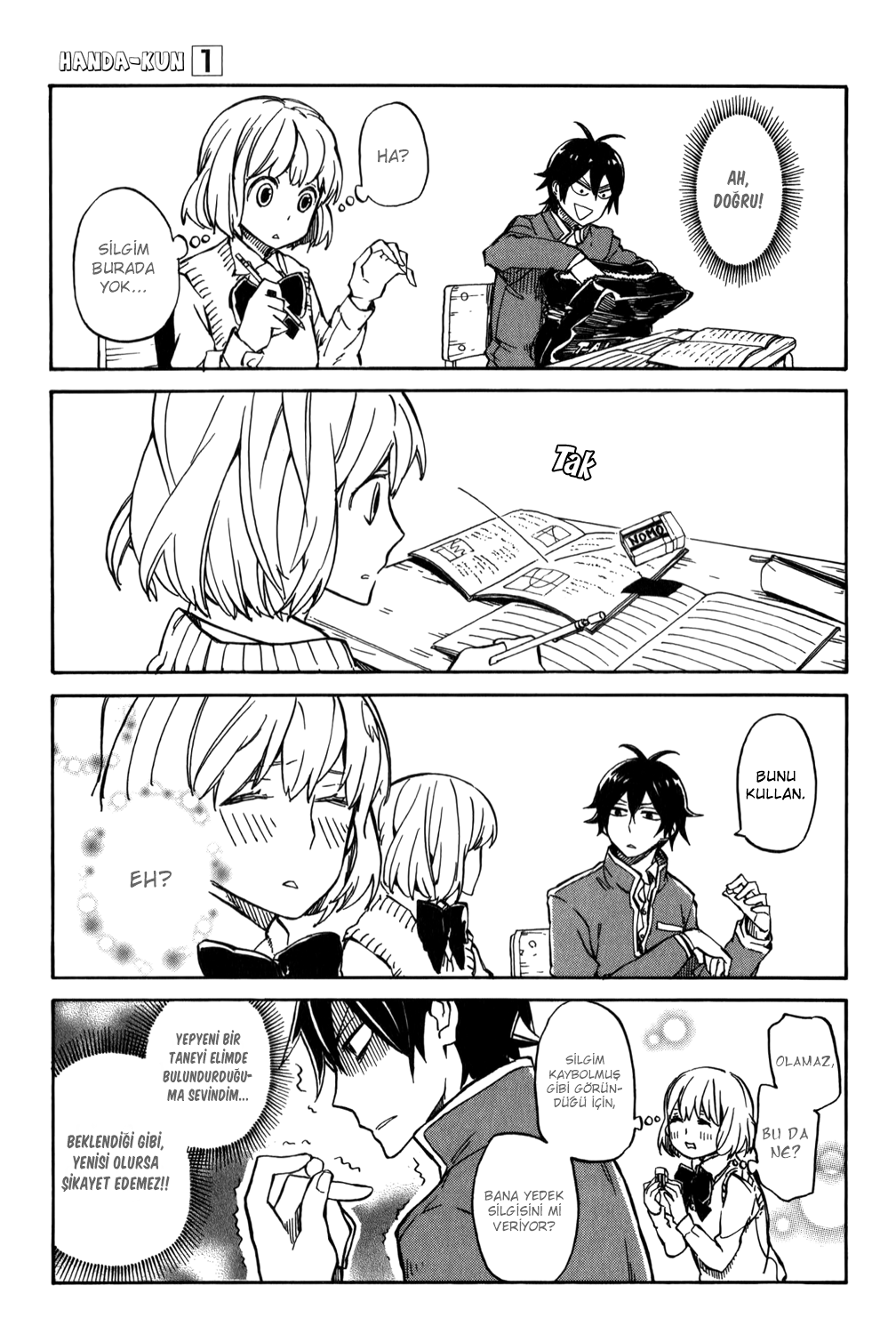 Handa-kun Handa-kun ve Bir Arkadaş 第14页