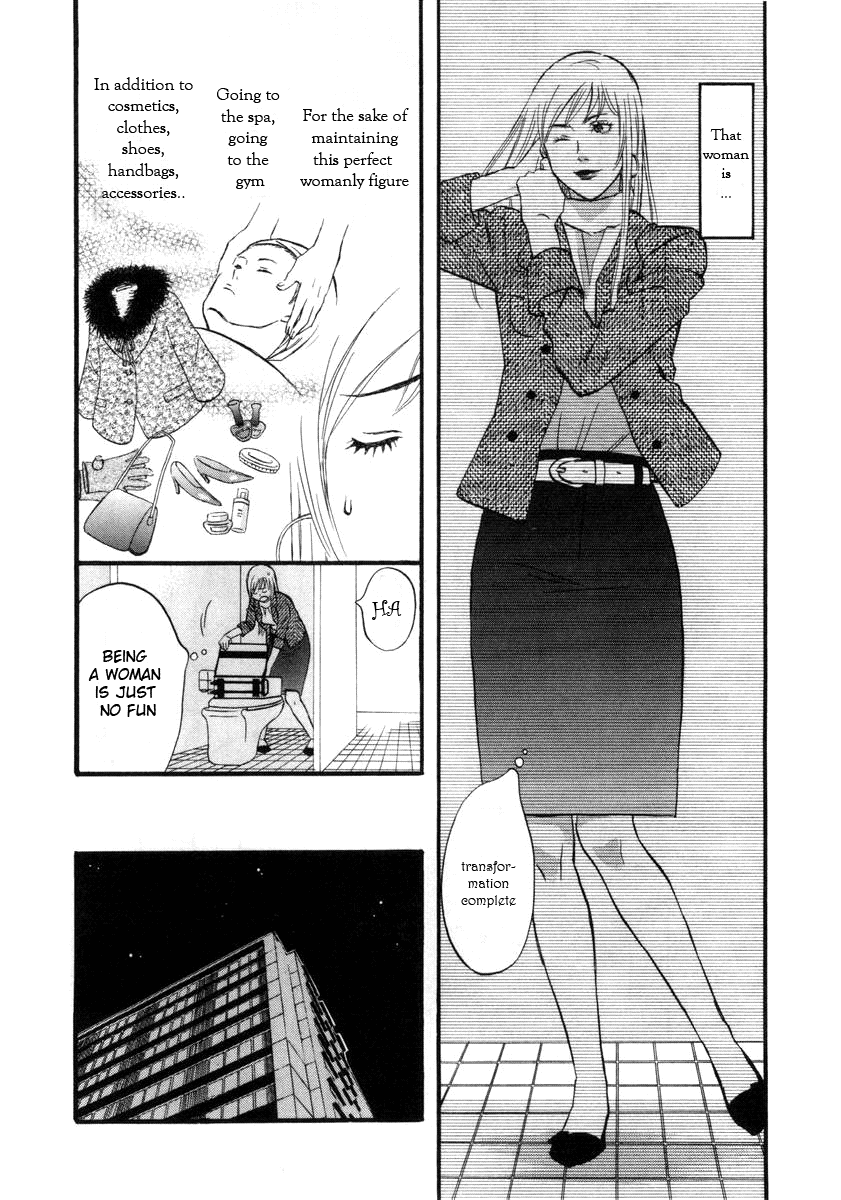 nicoichi Mom's love 第5页