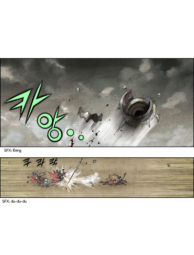 Paladin Vol. 1 Ch. 6 第14页