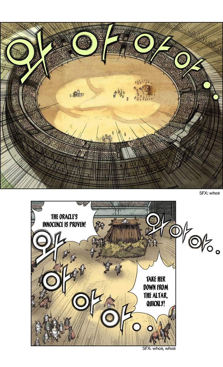 Paladin Vol. 1 Ch. 6 第19页