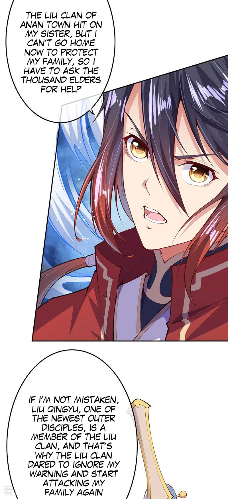 Invincible Sword Domain Ch. 5 第40页