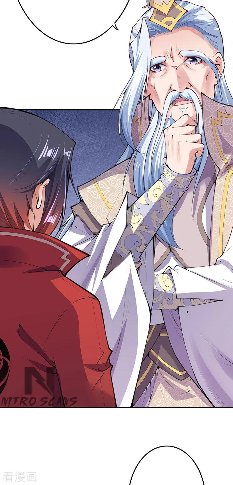 Invincible Sword Domain Ch. 5 第41页