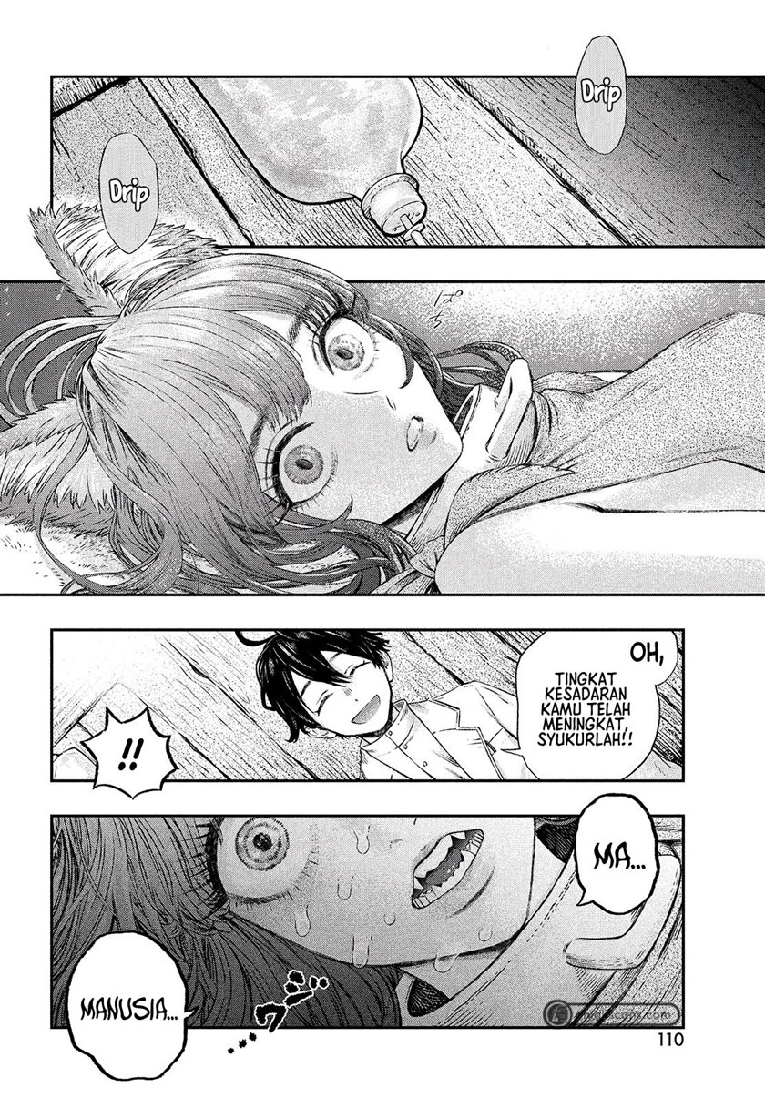 Koudo ni Hattatsu Shita Igaku wa Mahou to Kubetsu ga Tsukanai ANAFILAKSIS DAN ANTIGEN 第12页