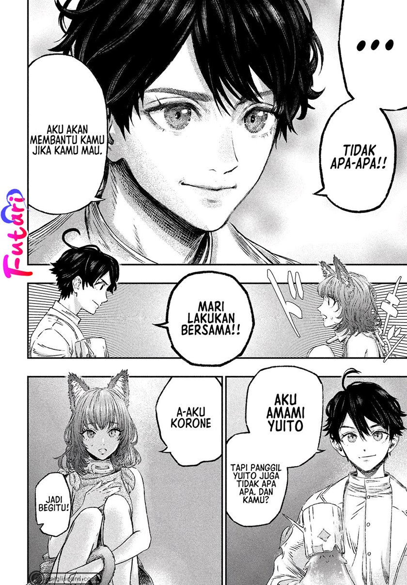 Koudo ni Hattatsu Shita Igaku wa Mahou to Kubetsu ga Tsukanai ANAFILAKSIS DAN ANTIGEN 第24页