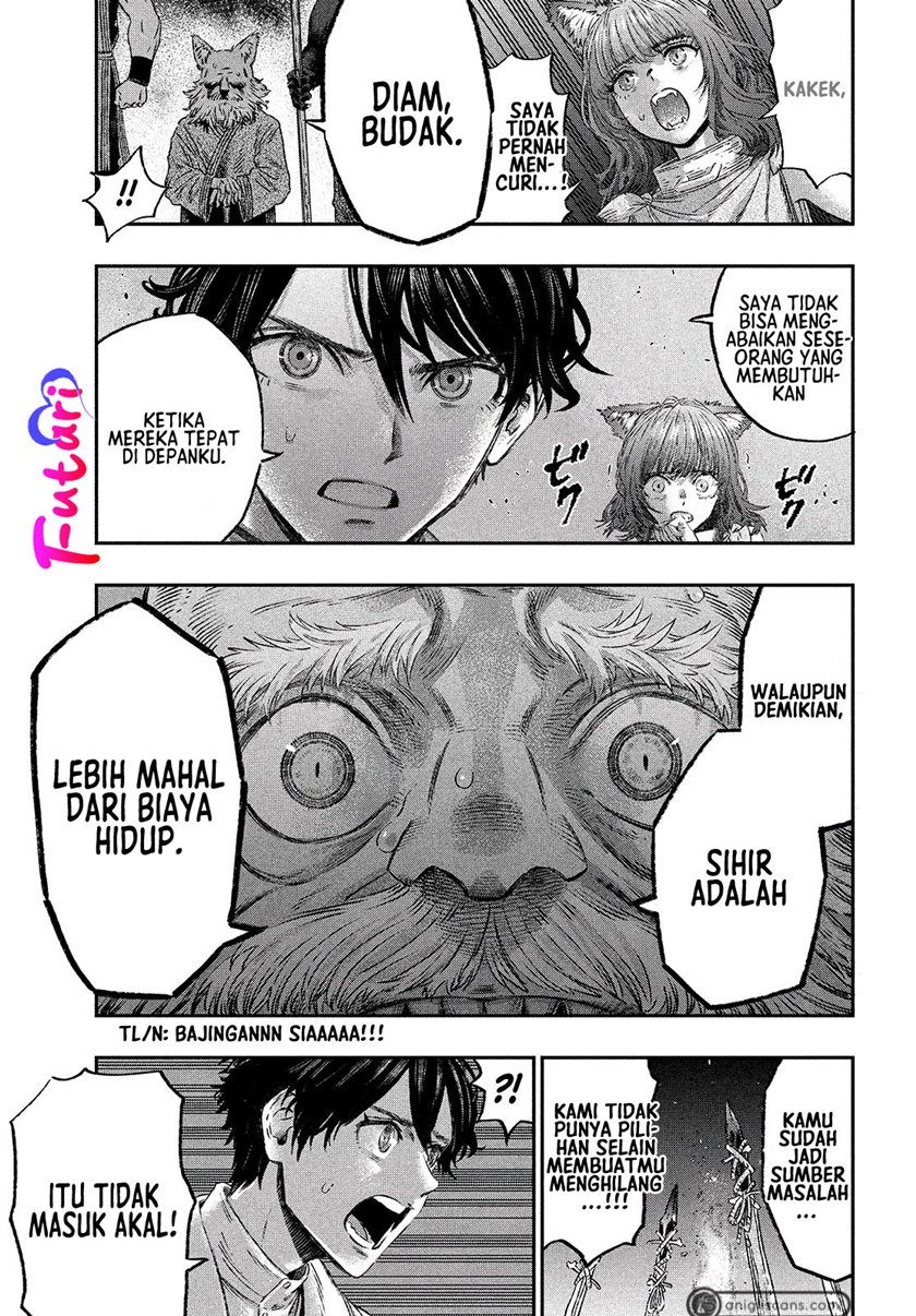 Koudo ni Hattatsu Shita Igaku wa Mahou to Kubetsu ga Tsukanai ANAFILAKSIS DAN ANTIGEN 第27页