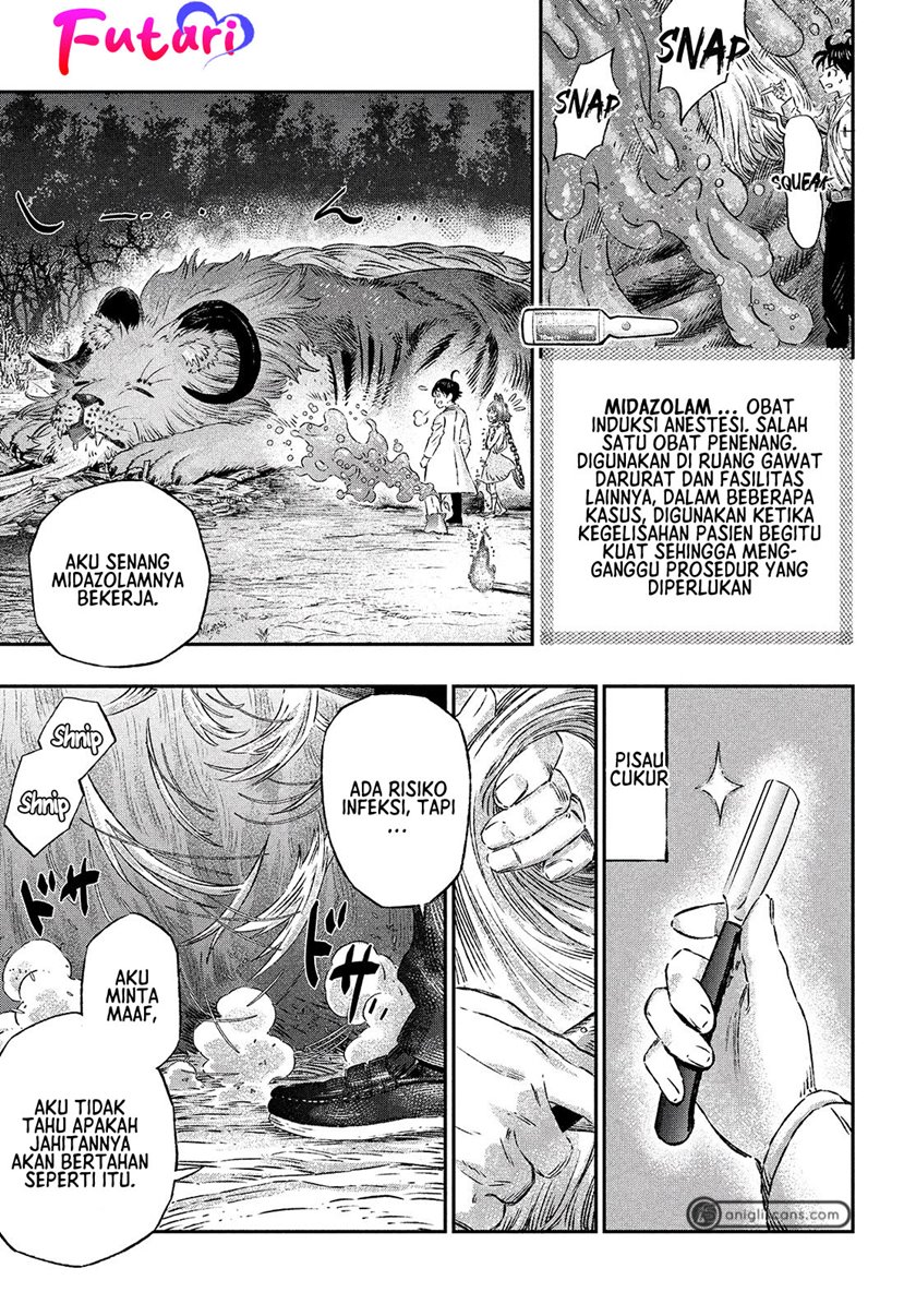 Koudo ni Hattatsu Shita Igaku wa Mahou to Kubetsu ga Tsukanai ANAFILAKSIS DAN ANTIGEN 第37页