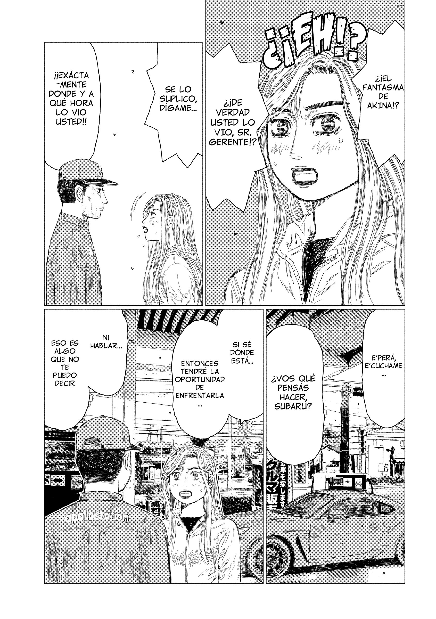 Subaru to Subaru ¡Iketani se Arrepiente! ¡Hay un Accidente! 第14页