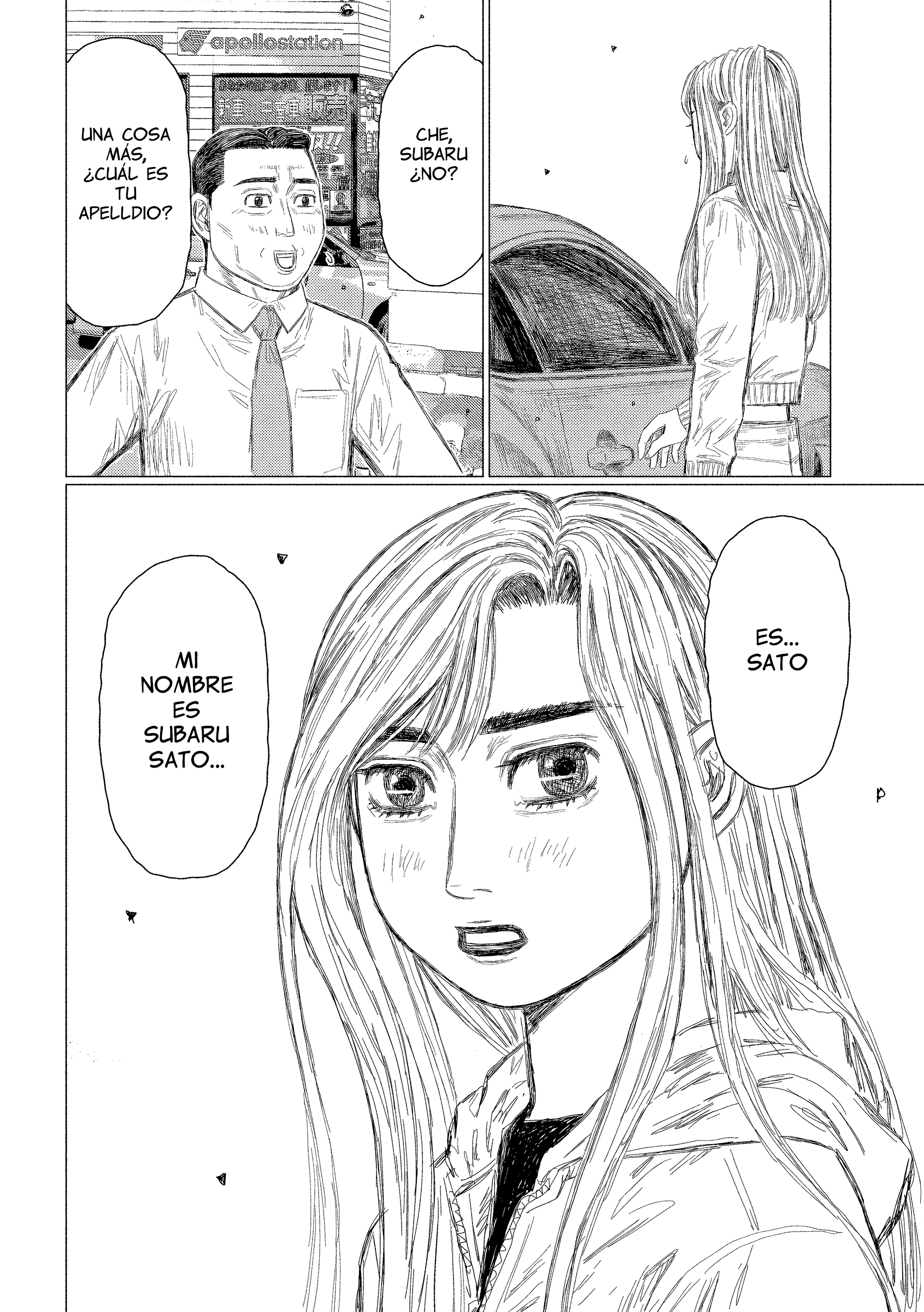Subaru to Subaru ¡Iketani se Arrepiente! ¡Hay un Accidente! 第17页