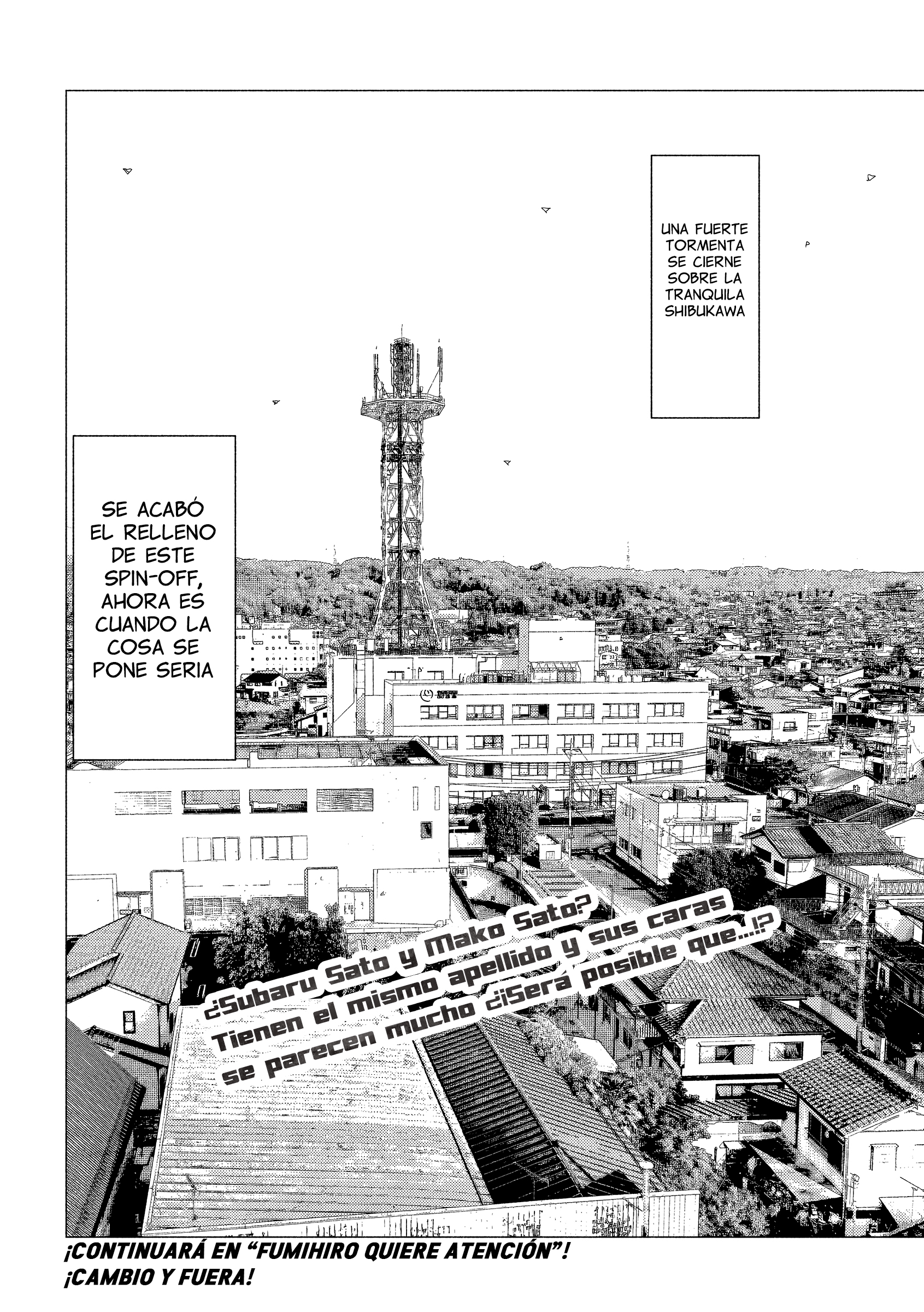 Subaru to Subaru ¡Iketani se Arrepiente! ¡Hay un Accidente! 第19页