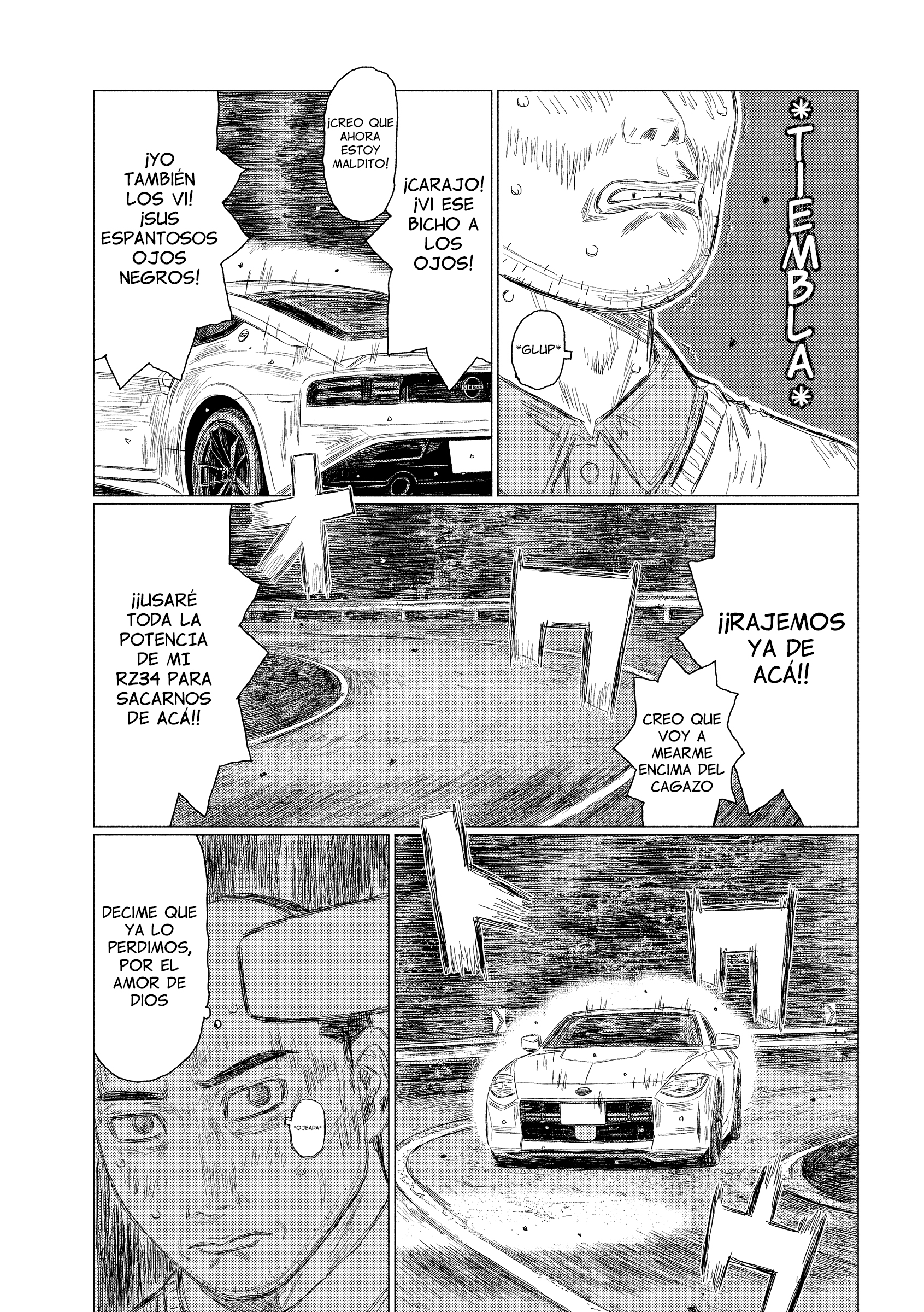 Subaru to Subaru ¡Iketani se Arrepiente! ¡Hay un Accidente! 第4页