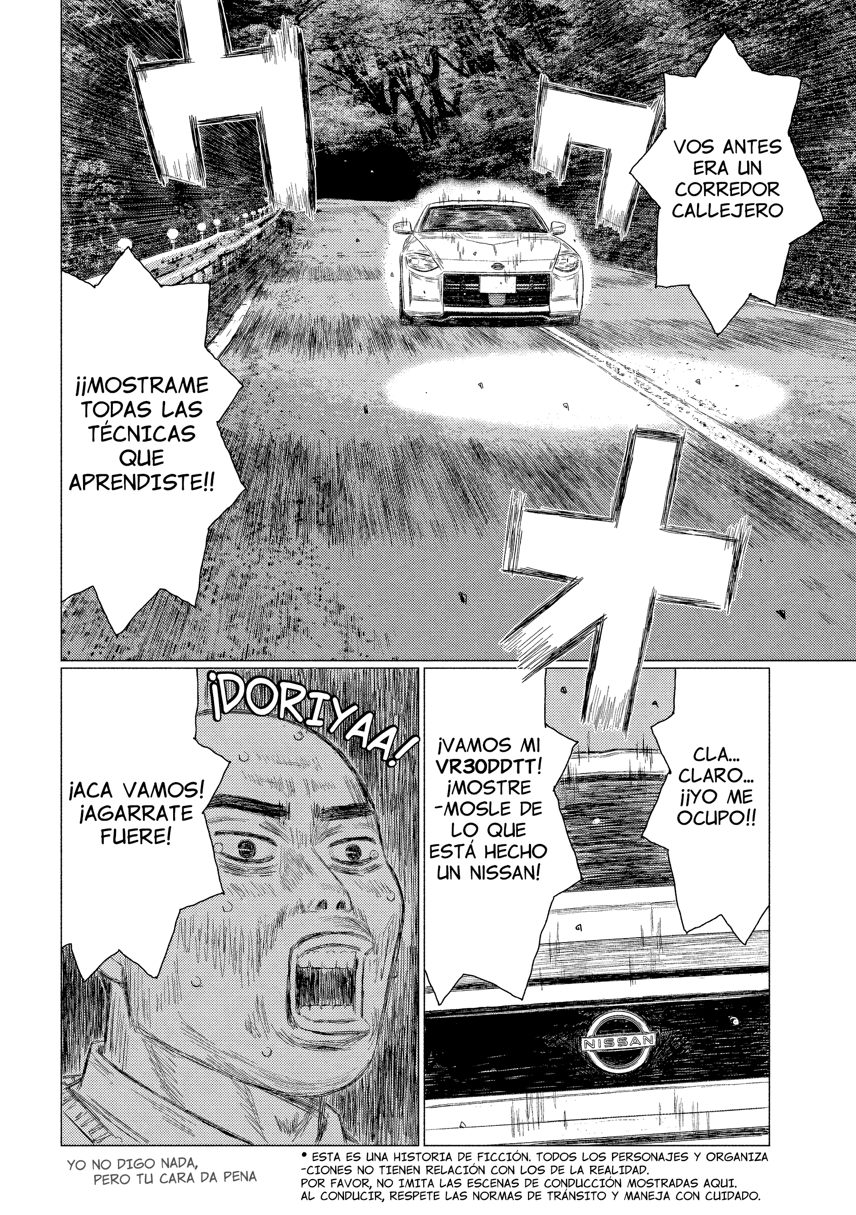 Subaru to Subaru ¡Iketani se Arrepiente! ¡Hay un Accidente! 第7页