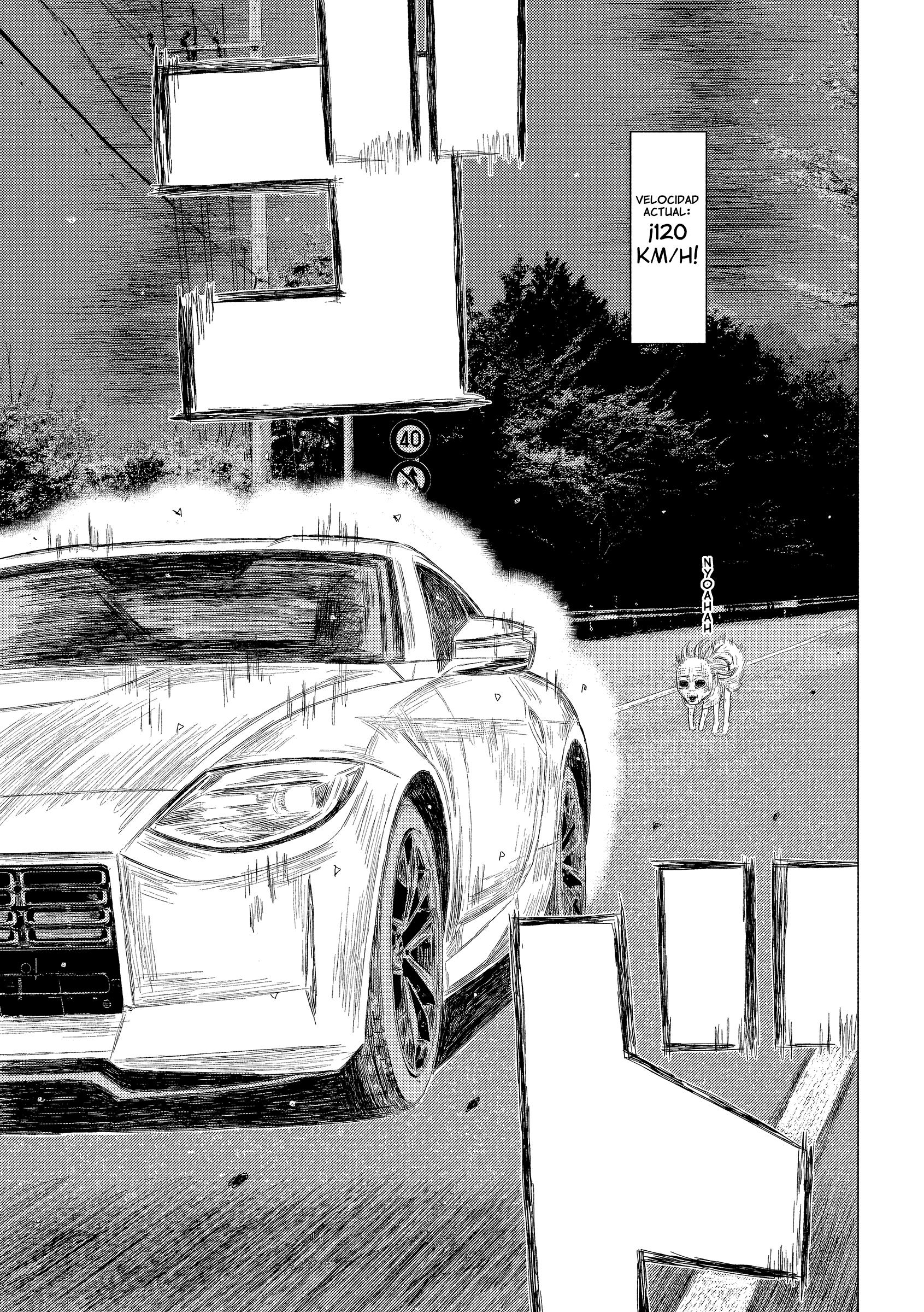 Subaru to Subaru ¡Iketani se Arrepiente! ¡Hay un Accidente! 第8页