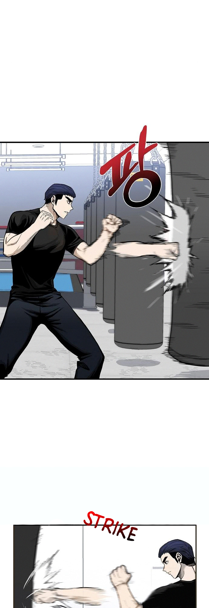 King of the Octagon Ch. 5 第33页