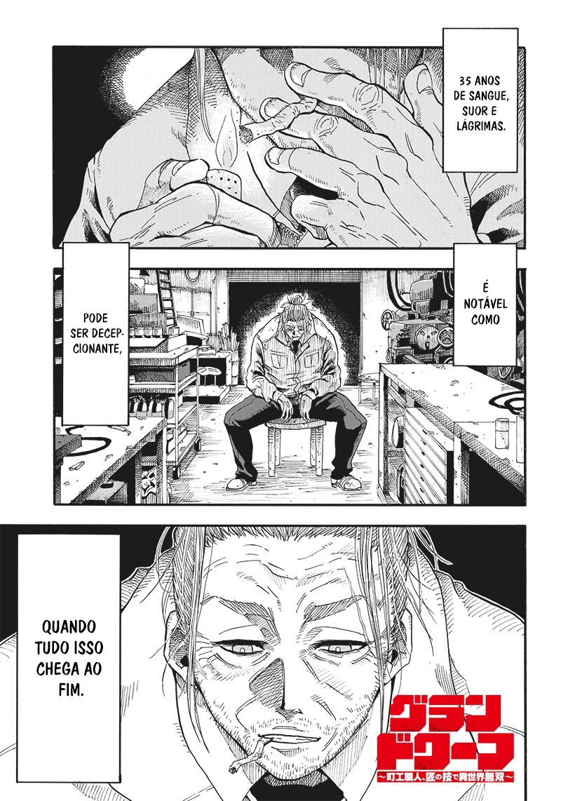 Grand Dwarf ~Machi Kou Shokunin, Takumi no Waza de Isekai Musou~ Vol. 1 Ch. 1 第2页